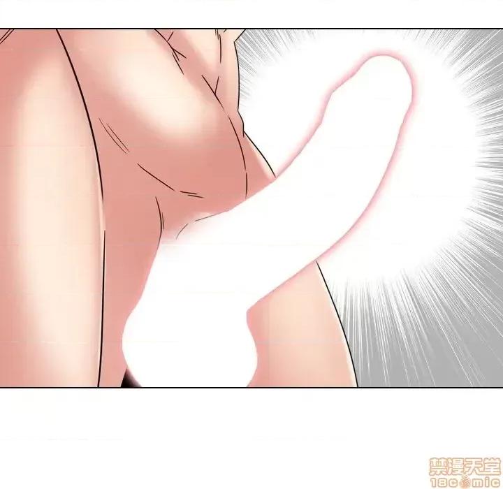 泌尿科俏护士 泌尿科俏护士 15 第133页
