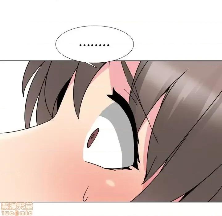 泌尿科俏护士 泌尿科俏护士16 第103页