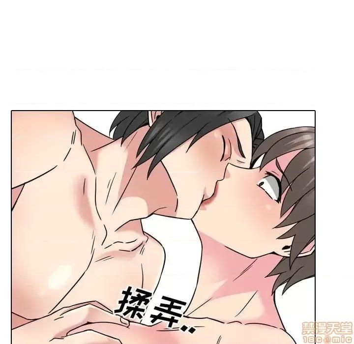 泌尿科俏护士 泌尿科俏护士16 第104页