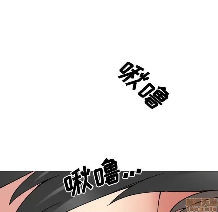 泌尿科俏护士 泌尿科俏护士16 第106页