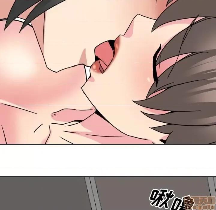 泌尿科俏护士 泌尿科俏护士16 第107页