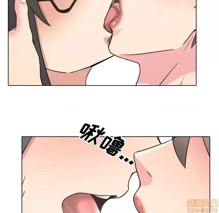 泌尿科俏护士 泌尿科俏护士16 第110页