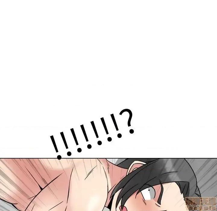 泌尿科俏护士 泌尿科俏护士16 第120页
