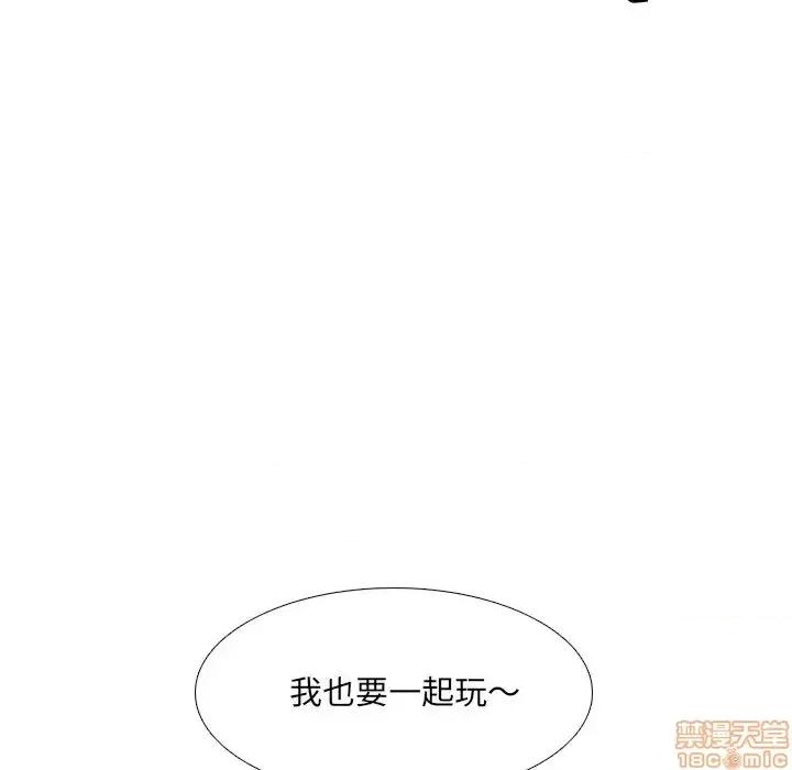 泌尿科俏护士 泌尿科俏护士16 第141页