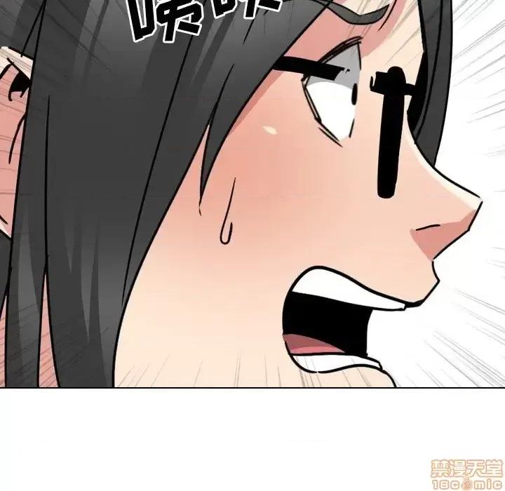 泌尿科俏护士 泌尿科俏护士16 第145页