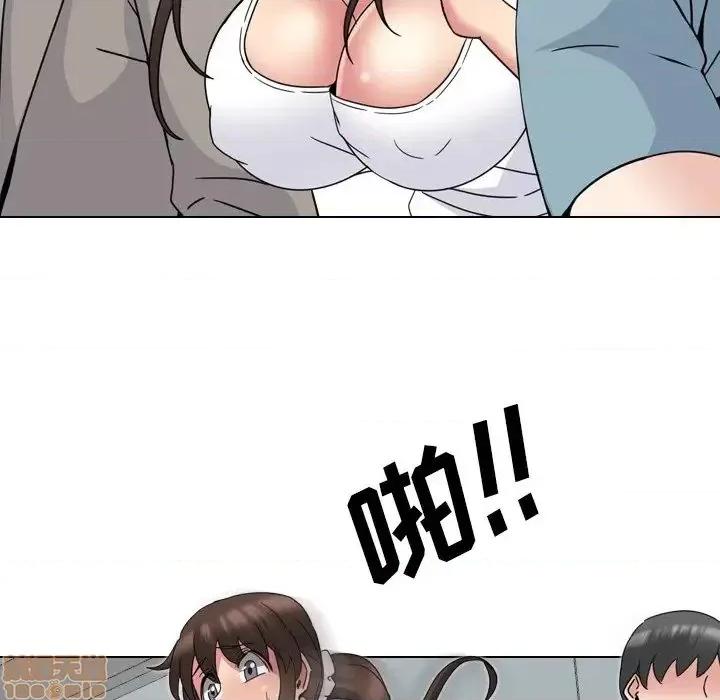 泌尿科俏护士 泌尿科俏护士 17 第104页