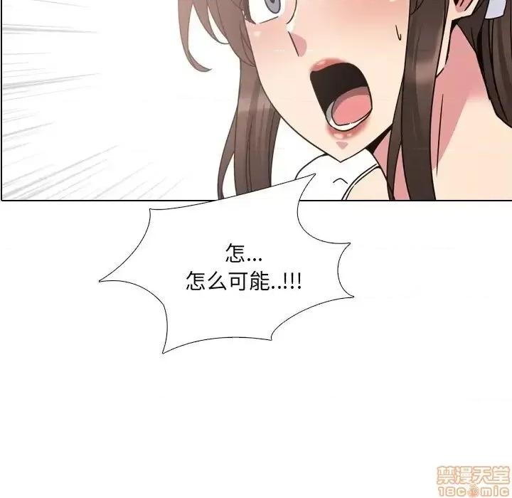 泌尿科俏护士 泌尿科俏护士 18 第6页