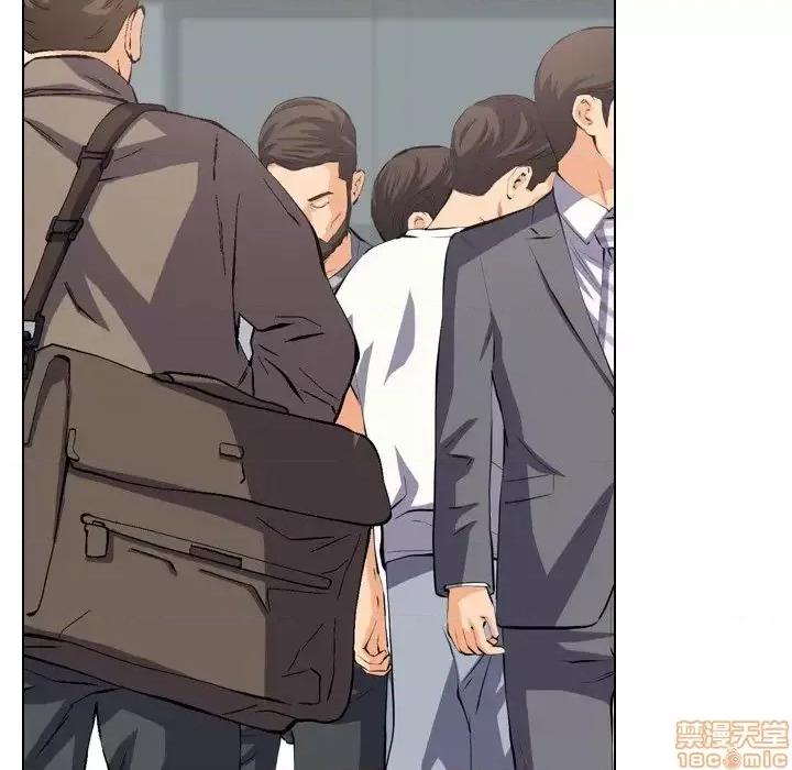 泌尿科俏护士 泌尿科俏护士 18 第14页