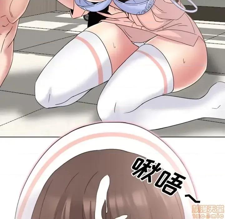 泌尿科俏护士 泌尿科俏护士 18 第18页