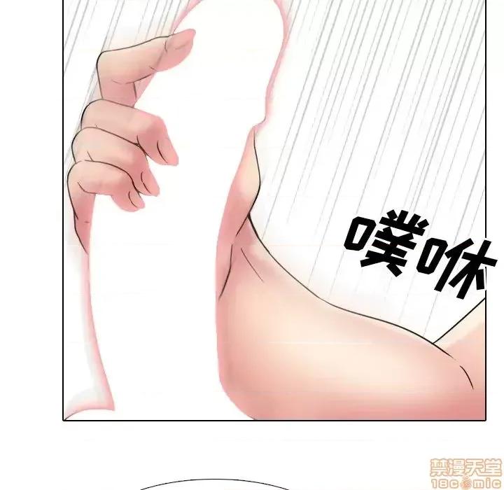 泌尿科俏护士 泌尿科俏护士 18 第22页