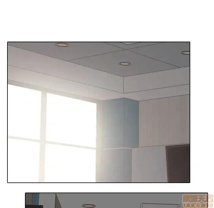 泌尿科俏护士 泌尿科俏护士 18 第32页