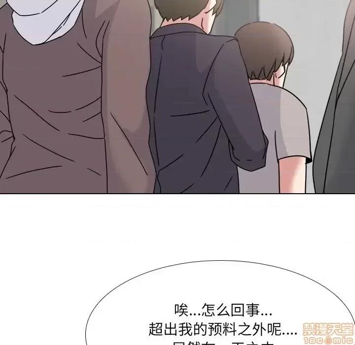 泌尿科俏护士 泌尿科俏护士 18 第37页