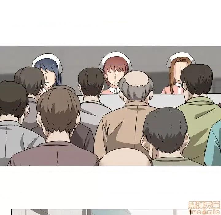 泌尿科俏护士 泌尿科俏护士 18 第48页