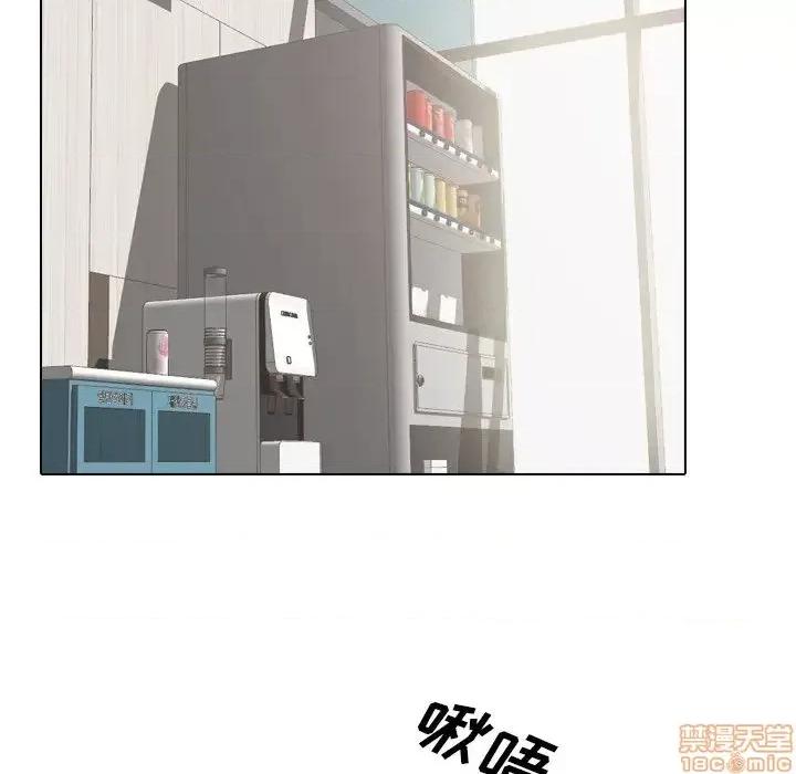 泌尿科俏护士 泌尿科俏护士 18 第49页