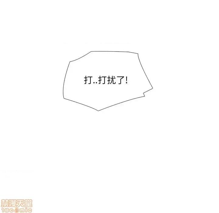 泌尿科俏护士 泌尿科俏护士 18 第58页
