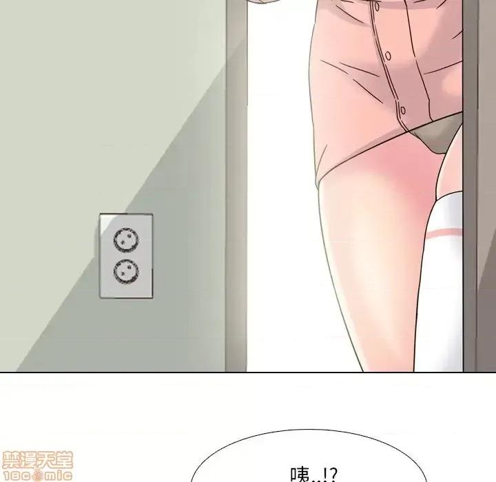 泌尿科俏护士 泌尿科俏护士 18 第61页