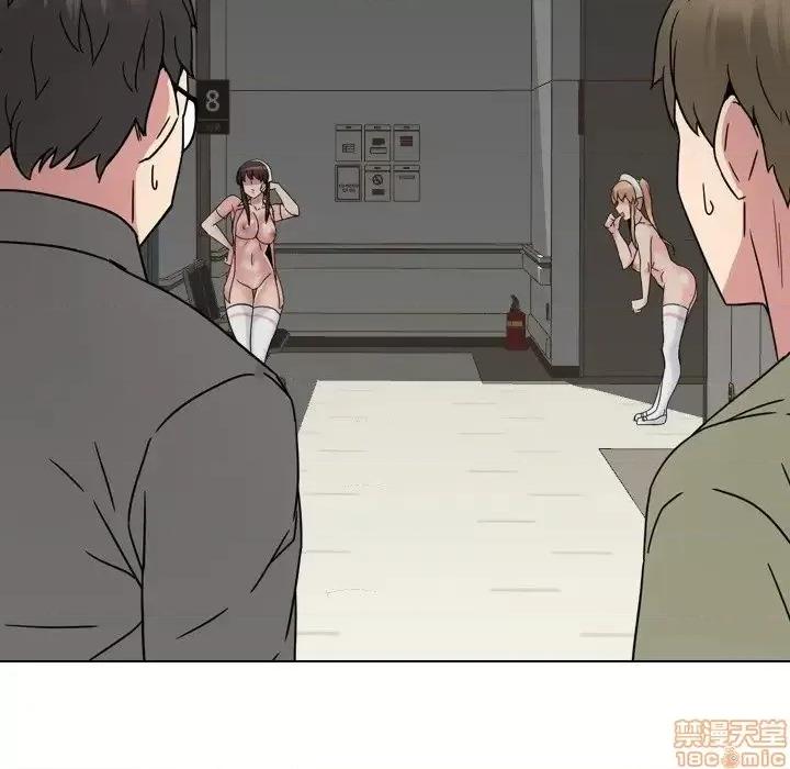 泌尿科俏护士 泌尿科俏护士 18 第86页