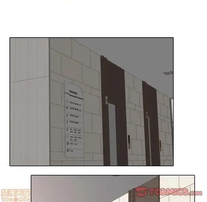 泌尿科俏护士 泌尿科俏护士 18 第87页