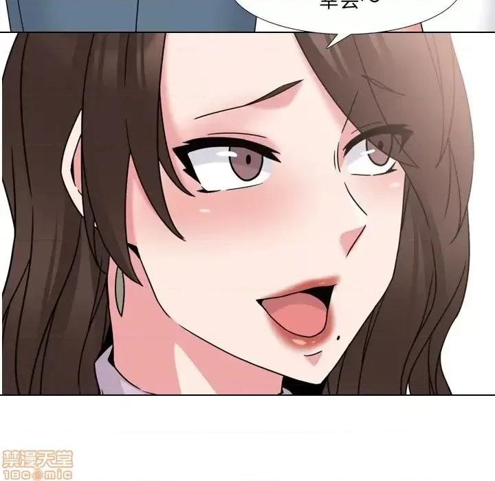 泌尿科俏护士 泌尿科俏护士 18 第91页
