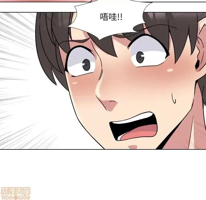 泌尿科俏护士 泌尿科俏护士 18 第101页