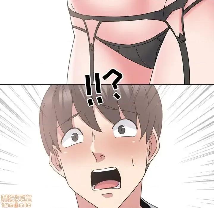 泌尿科俏护士 泌尿科俏护士 18 第125页