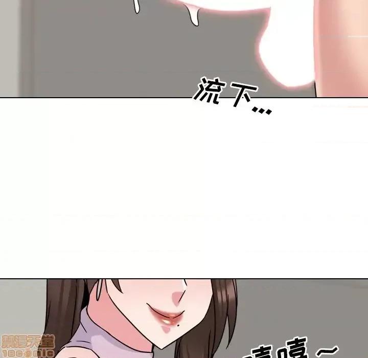 泌尿科俏护士 泌尿科俏护士 19 第71页