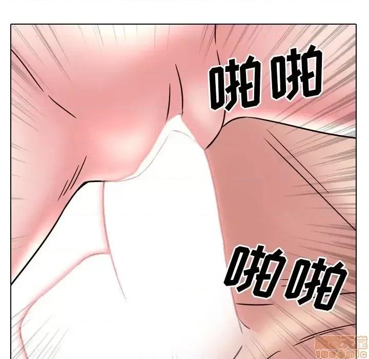 泌尿科俏护士 泌尿科俏护士 19 第106页