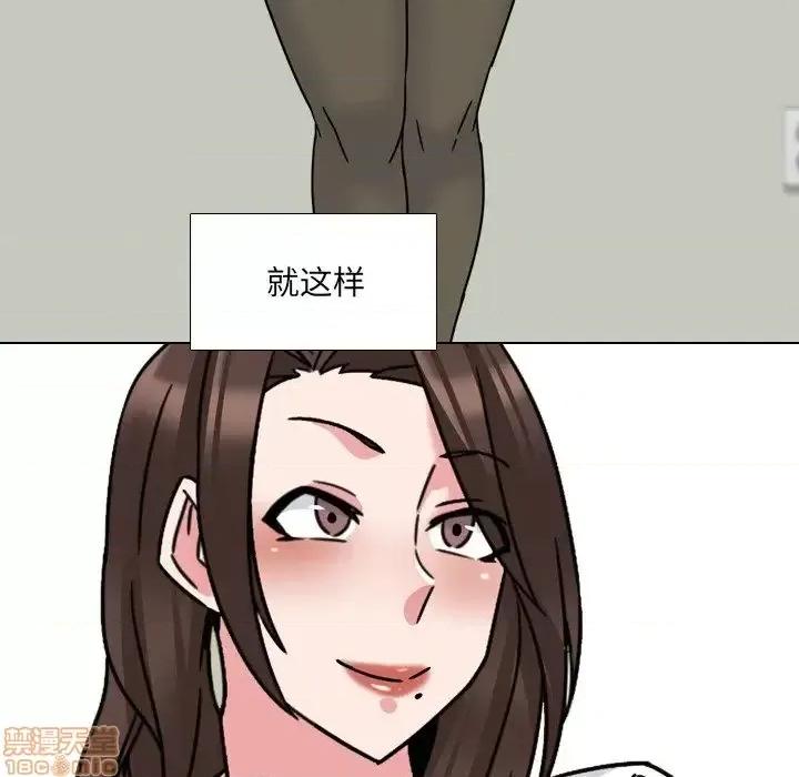 泌尿科俏护士 泌尿科俏护士 23 第77页