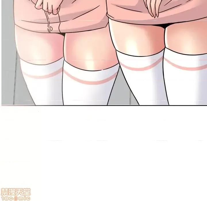 泌尿科俏护士 泌尿科俏护士24 第6页