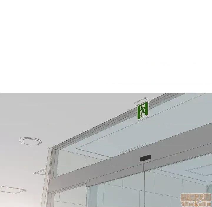泌尿科俏护士 泌尿科俏护士24 第10页
