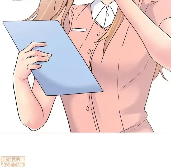 泌尿科俏护士 泌尿科俏护士24 第44页