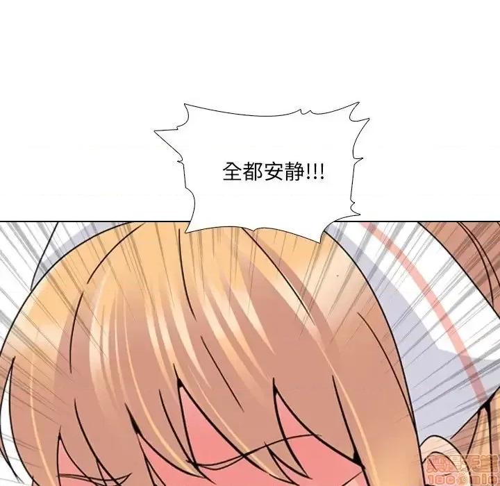 泌尿科俏护士 泌尿科俏护士24 第70页