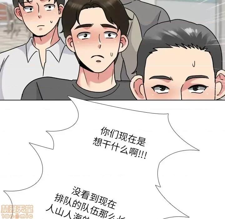 泌尿科俏护士 泌尿科俏护士24 第72页