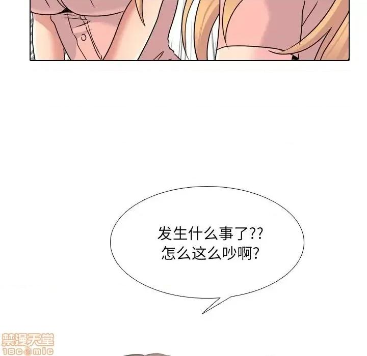 泌尿科俏护士 泌尿科俏护士24 第82页