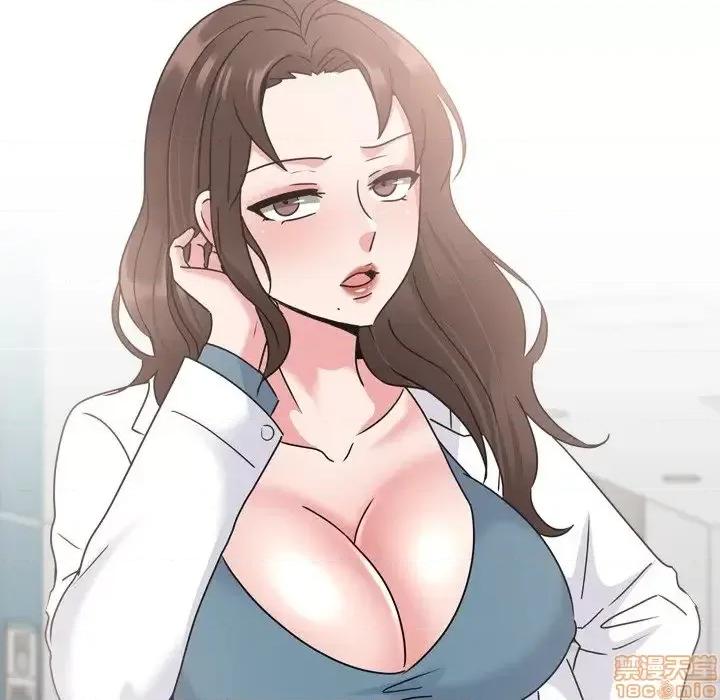 泌尿科俏护士 泌尿科俏护士24 第83页