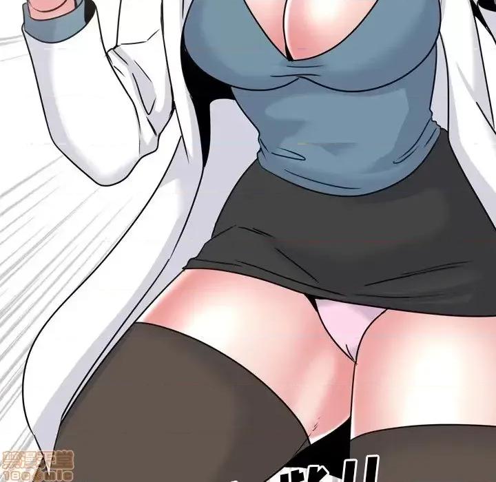 泌尿科俏护士 泌尿科俏护士24 第99页