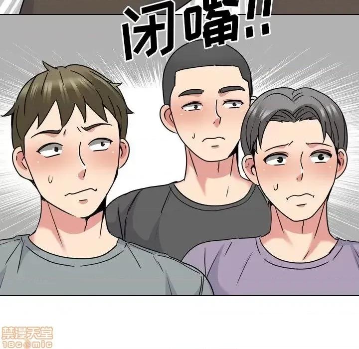 泌尿科俏护士 泌尿科俏护士24 第100页
