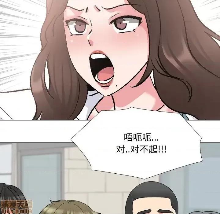 泌尿科俏护士 泌尿科俏护士24 第103页