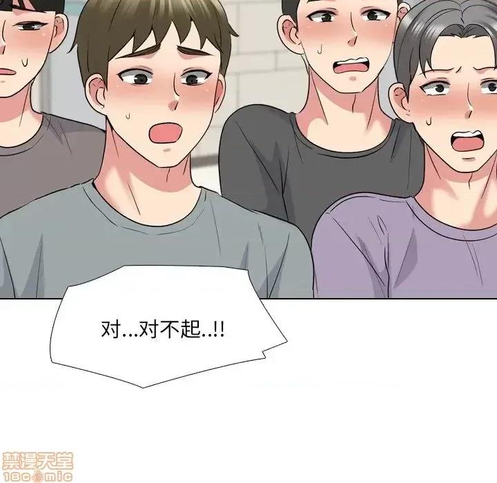 泌尿科俏护士 泌尿科俏护士24 第104页