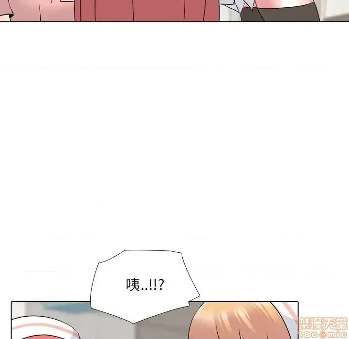 泌尿科俏护士 泌尿科俏护士24 第106页