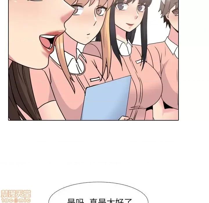 泌尿科俏护士 泌尿科俏护士 25 第46页