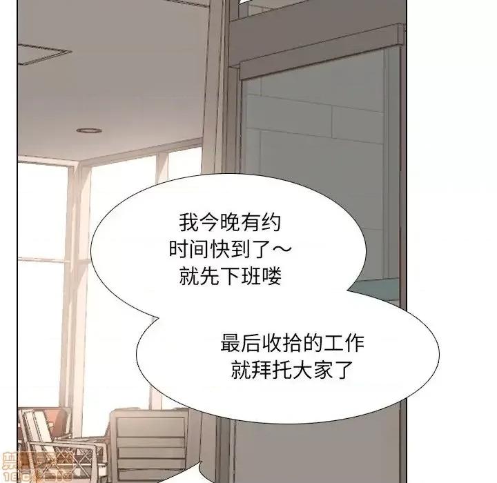 泌尿科俏护士 泌尿科俏护士 25 第55页