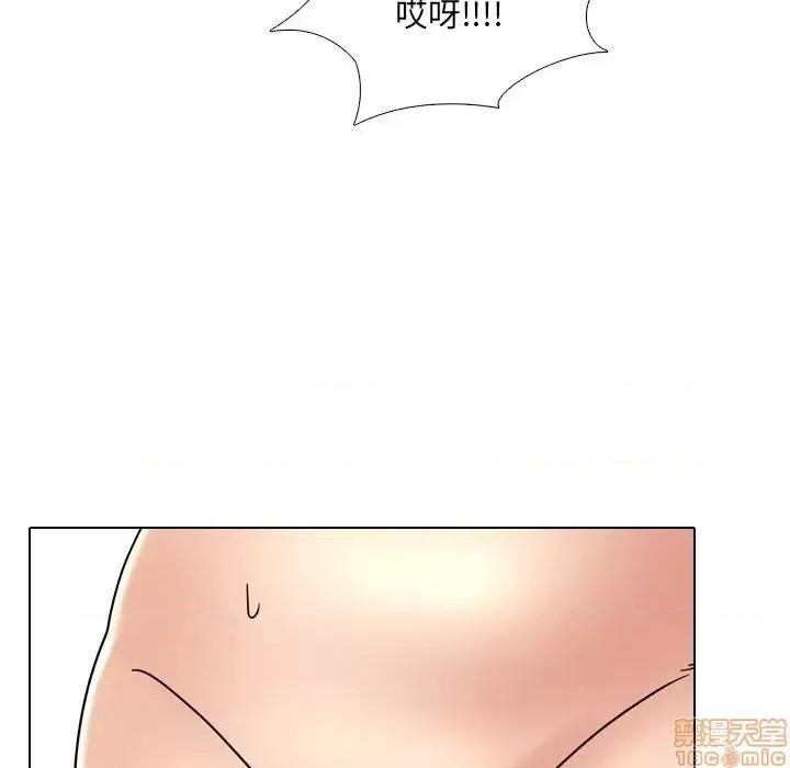 泌尿科俏护士 泌尿科俏护士 25 第101页