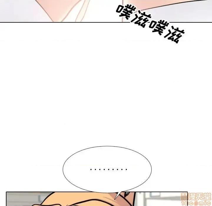 泌尿科俏护士 泌尿科俏护士 26 第29页