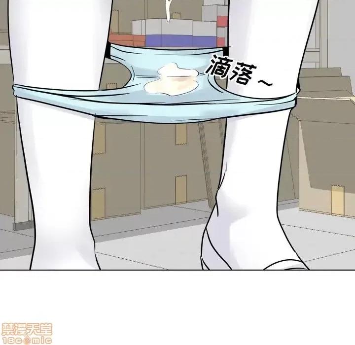 泌尿科俏护士 泌尿科俏护士 26 第32页