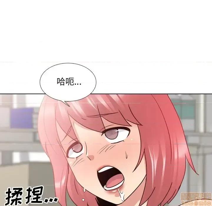 泌尿科俏护士 泌尿科俏护士 26 第80页