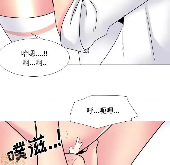 泌尿科俏护士 泌尿科俏护士 26 第86页