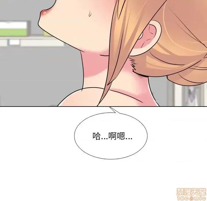 泌尿科俏护士 泌尿科俏护士 26 第99页