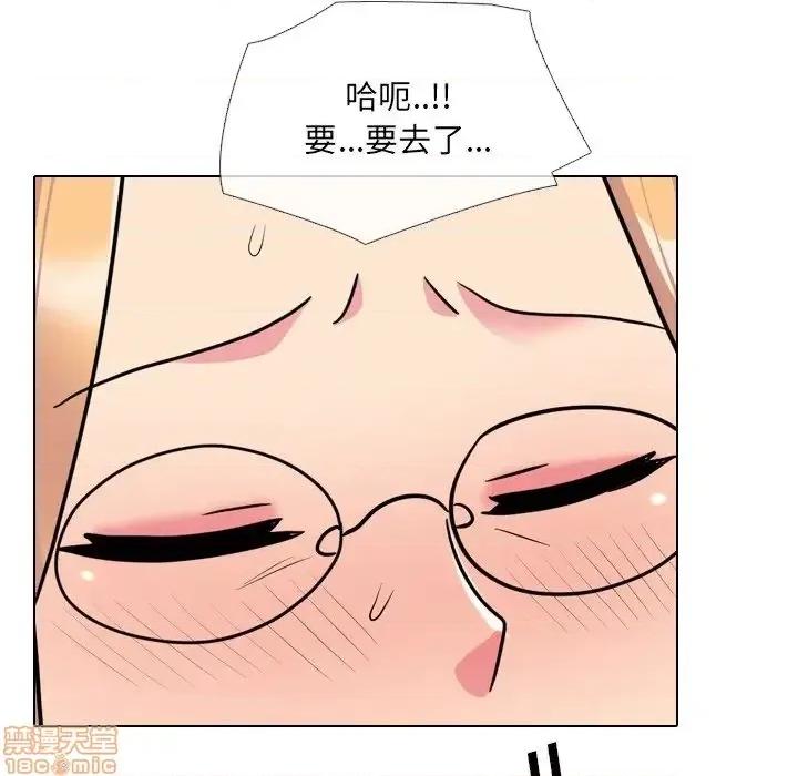 泌尿科俏护士 泌尿科俏护士 26 第103页