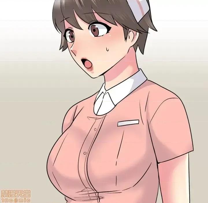 泌尿科俏护士 泌尿科俏护士	 27 第64页